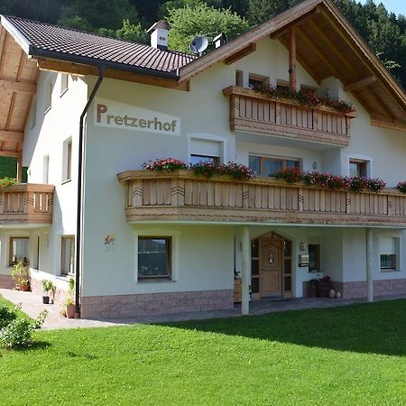 Вілла Pretzerhof Кампо-ді-Тренс Екстер'єр фото